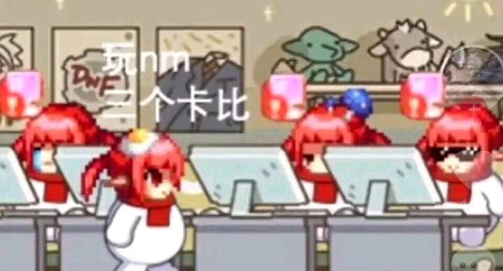 win10玩天龙八部私服打字花屏