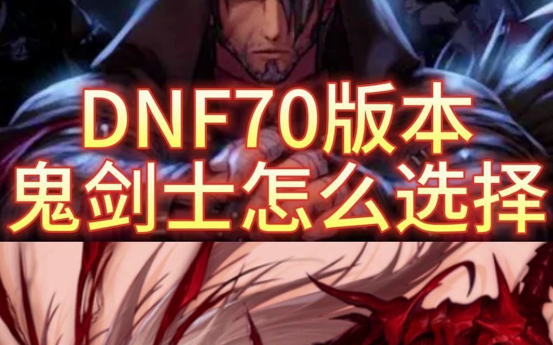 天龙八部私服反外挂插件m9。