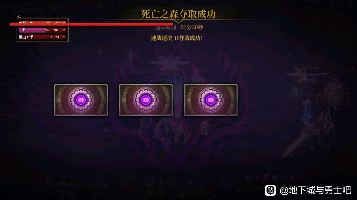 有开天斩的单体天龙八部私服